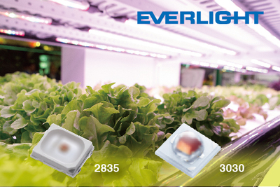 亿光全彩全功率LED策略:舞台灯、植物照明等-中国LED在线